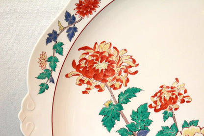 23120 Living National Treasure 14th Generation Sakaida Kakiemon (Muddy Peony and Chrysanthemum Design Plate) 