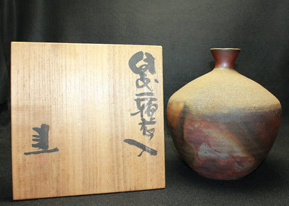 23705 FUJIWARA Ken (Bizen single flower vase) 