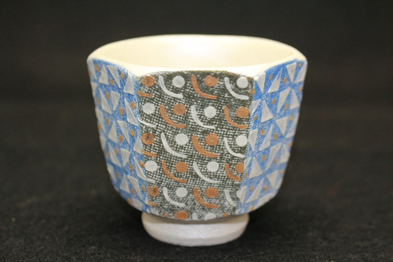 24347 Kazuo Yamaji (paper cutting design sake cup) 