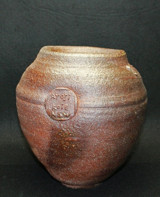 25181 KOIE Ryoji (Vase) 