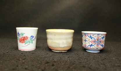 25621 Sanemon [13th Kakiemon, 12th Taroemon, 12th Imaemon] (Sake cup) 