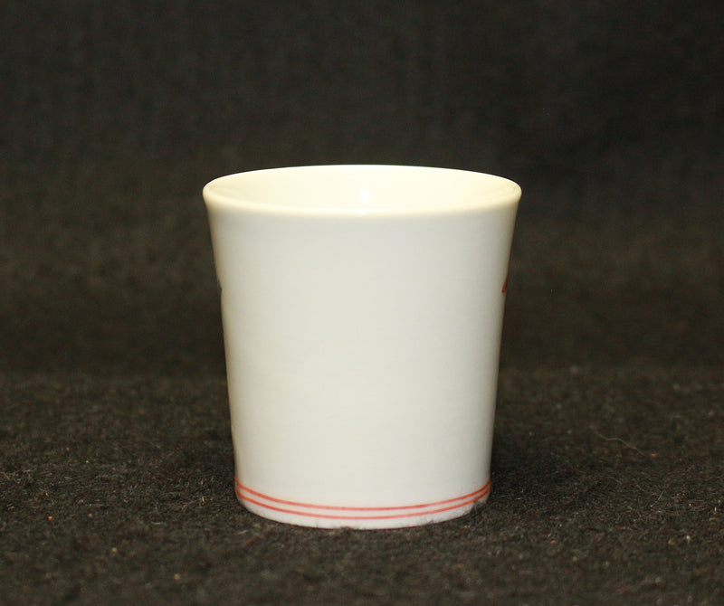 25621 Sanemon [13th Kakiemon, 12th Taroemon, 12th Imaemon] (Sake cup) 