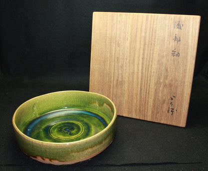 23165 Kitaoji Rosanjin (Oribe glaze Dora bowl) KITAOJI Rosanjin 