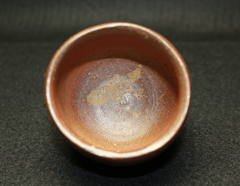 22494人間国宝 金重陶陽(備前酒呑)KANESHIGE Toyo