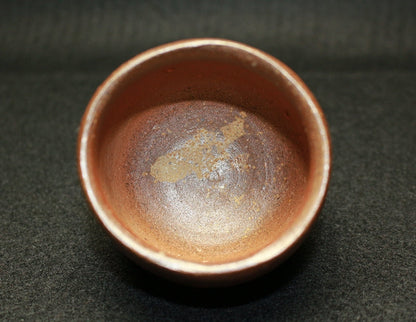22494人間国宝 金重陶陽(備前酒呑)KANESHIGE Toyo