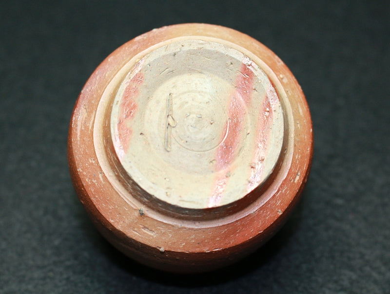 22494人間国宝 金重陶陽(備前酒呑)KANESHIGE Toyo