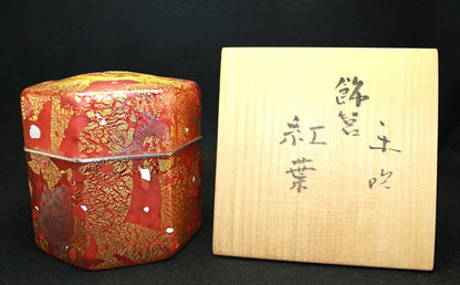 23185 FUJITA Kyohei (Hand-blown decorative box, autumn leaves) 