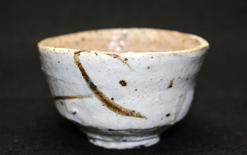 25178 KOIE Ryoji (sake cup) 