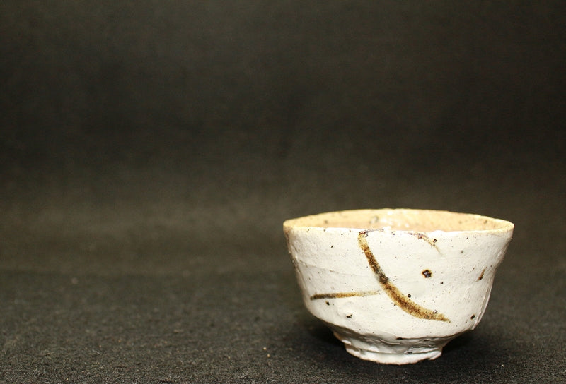 25178 KOIE Ryoji (sake cup) 