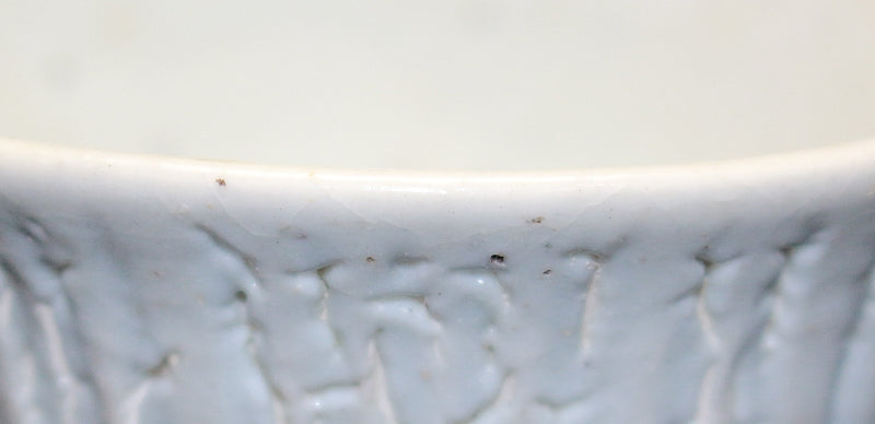 25148 UCHIDA Koichi (Kuchiki-style white porcelain sake cup) 