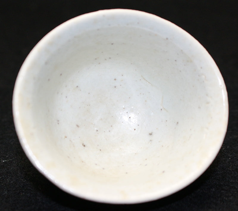 25148 UCHIDA Koichi (Kuchiki-style white porcelain sake cup) 