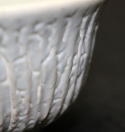 25148 UCHIDA Koichi (Kuchiki-style white porcelain sake cup) 