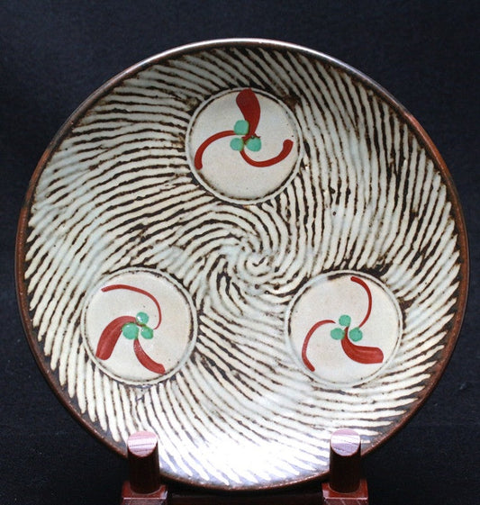 24805 Living National Treasure Tatsuzo Shimaoka (Red inlaid plate) 