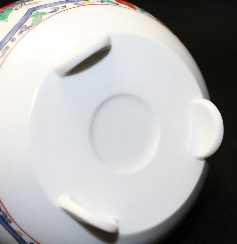 25640 Living National Treasure 14th generation Sakaida Kakiemon (Nigorote Sanpowariyama Azalea Design Incense Burner) 