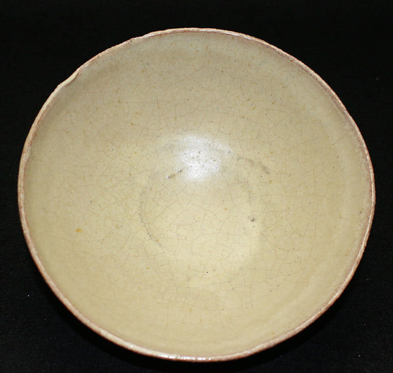 25632 Living National Treasure Munemaro Ishiguro White Glaze (devitrified glaze) ISHIGURO Munemaro 