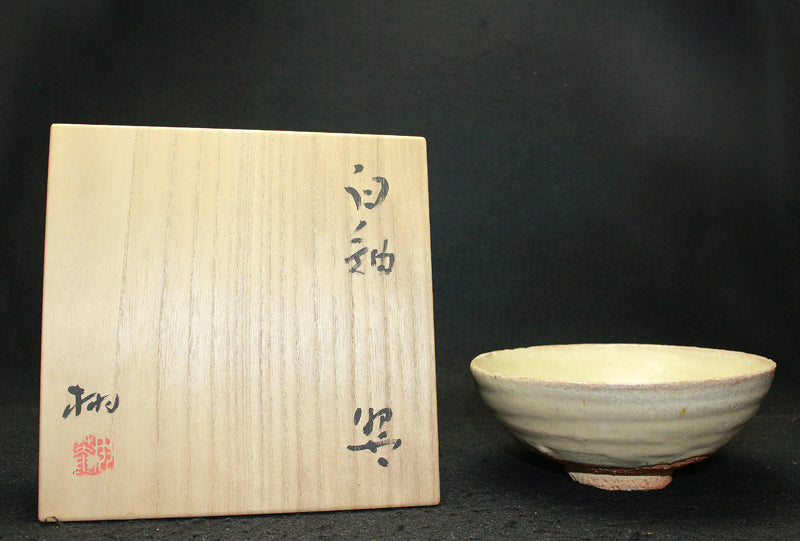 25632 Living National Treasure Munemaro Ishiguro White Glaze (devitrified glaze) ISHIGURO Munemaro 