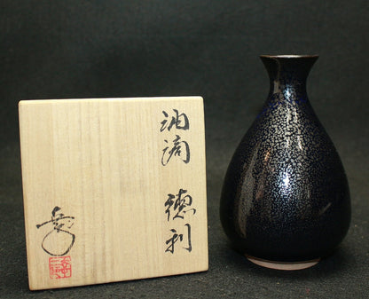 25216 Koji Kamata (oil drop sake bottle) KAMATA Koji 