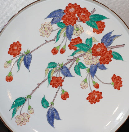 25220 14th generation Sakaida Kakiemon (cloudy cherry blossom pattern plate) 