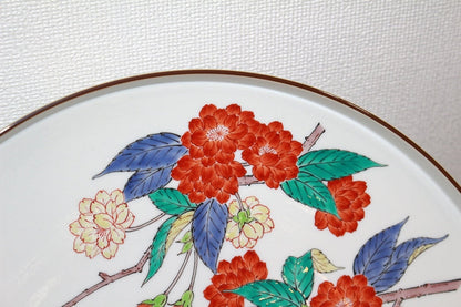 25220 14th generation Sakaida Kakiemon (cloudy cherry blossom pattern plate) 