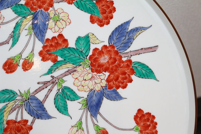 25220 14th generation Sakaida Kakiemon (cloudy cherry blossom pattern plate) 