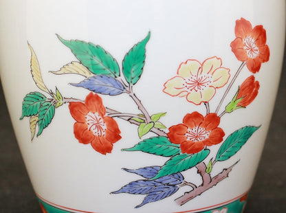 24779 Living National Treasure 14th Generation Sakaida Kakiemon (Muddy hand vase with cherry blossom design) 