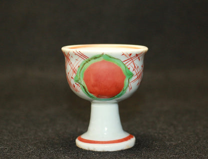 23774 Kitaoji Rosanjin (Gosu Akae Akadama Design Takadai Cup (Kuroda Box)) 