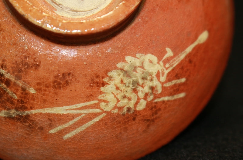 23242 11th generation Raku Keiinyu (gold-plated sake cup with pine painting by Nakamura Raisho) 