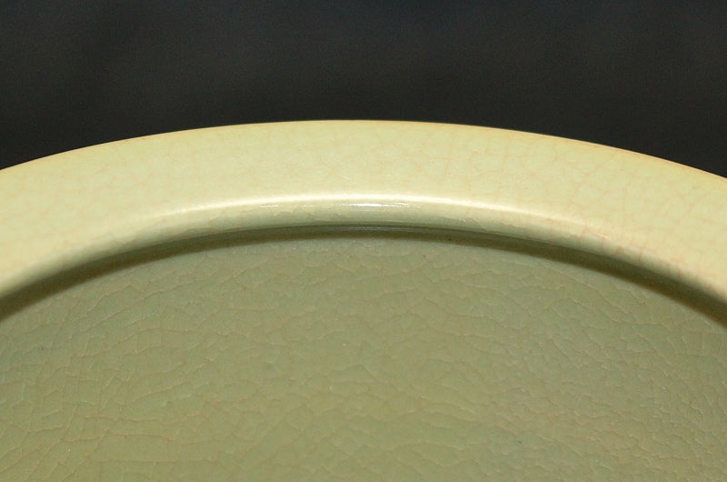 24342 Imperial Household Artist, Ceramic Master Hazan Itaya (Cracked Celadon Incense Burner) 