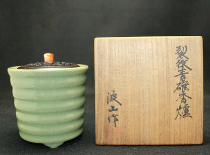 24342 Imperial Household Artist, Ceramic Master Hazan Itaya (Cracked Celadon Incense Burner) 