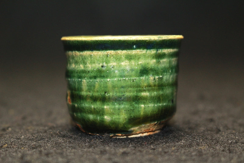 22544 Mineo Okabe (Blue Oribe Sake Cup (Mikishiki)) OKABE Mineo