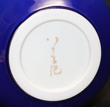 24436 人间国宝第3代德田弥祖吉（美花瓶）TOKUDA弥祖吉