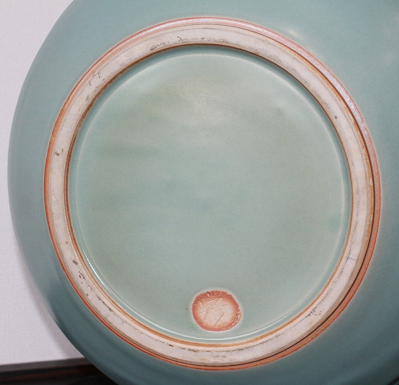 25248 Living National Treasure NAKAJIMA Hiroshi (Celadon Vase) 