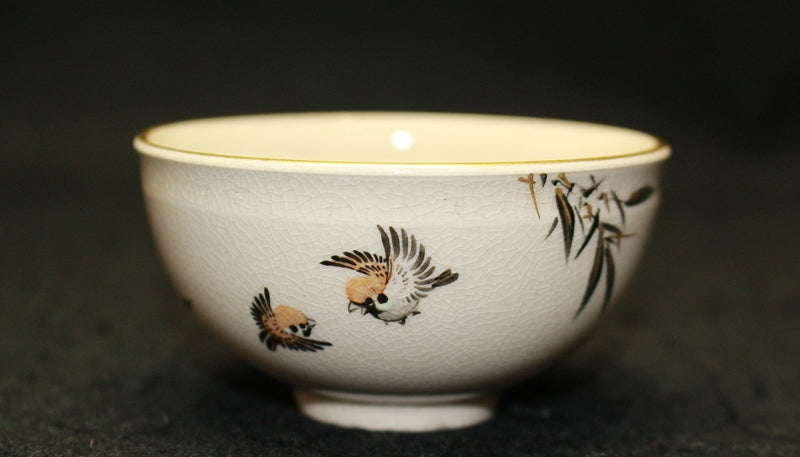 25252 15th generation Chin Jukan (Satsuma bamboo sparrow design sake cup) 