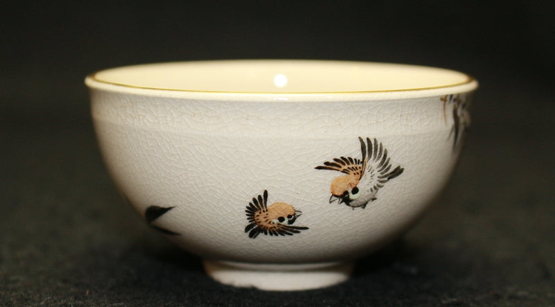 25252 15th generation Chin Jukan (Satsuma bamboo sparrow design sake cup) 