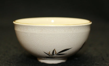 25252 15th generation Chin Jukan (Satsuma bamboo sparrow design sake cup) 