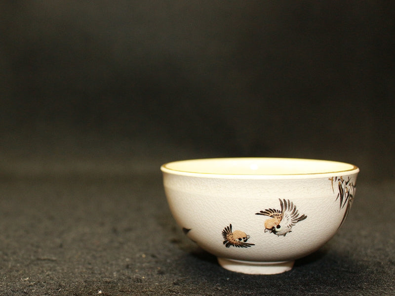 25252 15th generation Chin Jukan (Satsuma bamboo sparrow design sake cup) 