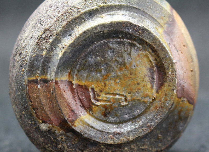 24894 中村六郎 (備前酒呑) NAKAMURA Rokuro – アート飛田