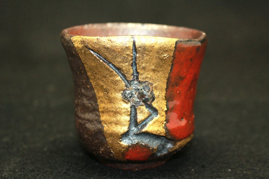 24466 Abe Anjin (Colored Bizen sake cup) ABE Anjin 