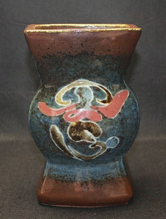 22615 KAWAI Kanjiro (Wuzhou cinnabar flower vase)