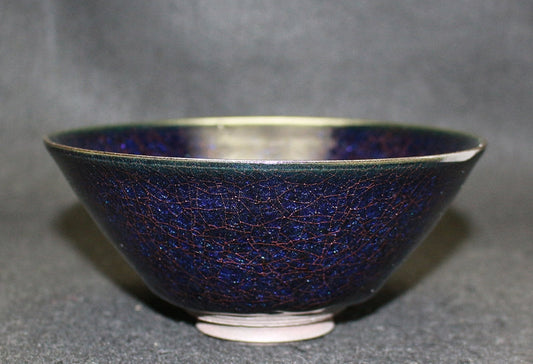 25264 URAGUCHI Masayuki (lapis lazuli tea) 