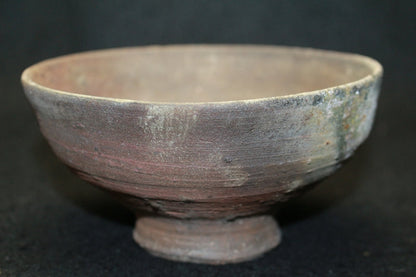 25278 KOYAMA Fujio (Tanegashima tea bowl①) 