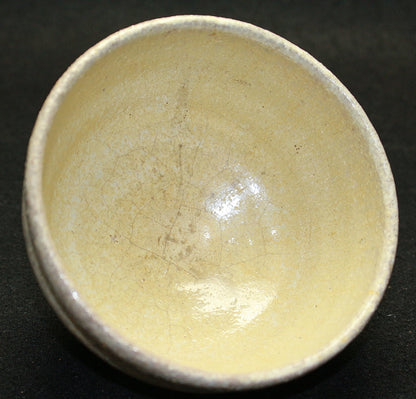 24907 Nishioka Koju (Korean Karatsu tea bowl) 