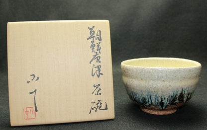 24907 Nishioka Koju (Korean Karatsu tea bowl) 