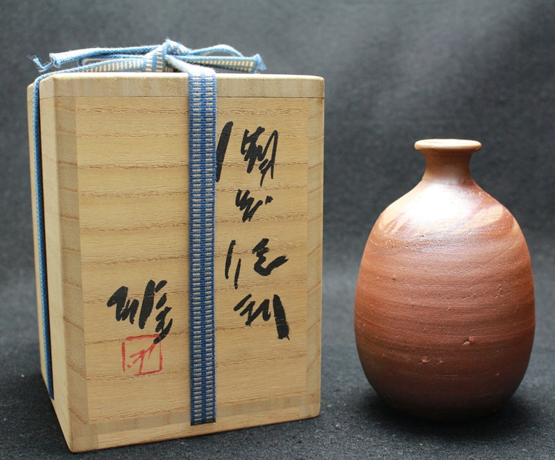 24900 FUJIWARA Yu (Bizen Sake Bottle) 