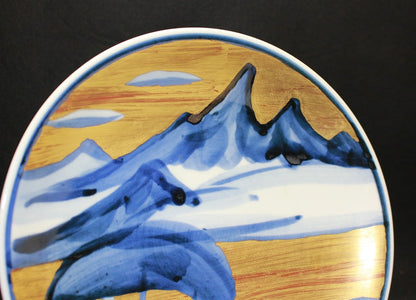 23342 Living National Treasure Yuzo Kondo Gold-painted Mountain Blue and White Plate KONDO Yuzo