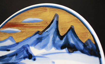 23342 Living National Treasure Yuzo Kondo Gold-painted Mountain Blue and White Plate KONDO Yuzo