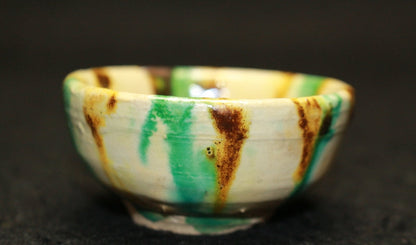 DEGUCHI Naoe (Three-colored sake cup) 