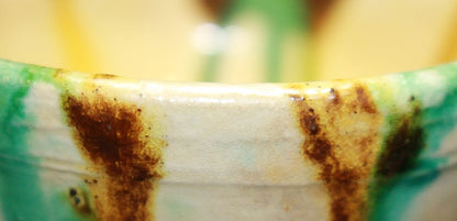 DEGUCHI Naoe (Three-colored sake cup) 