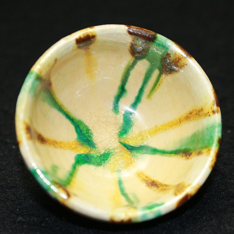 DEGUCHI Naoe (Three-colored sake cup) 