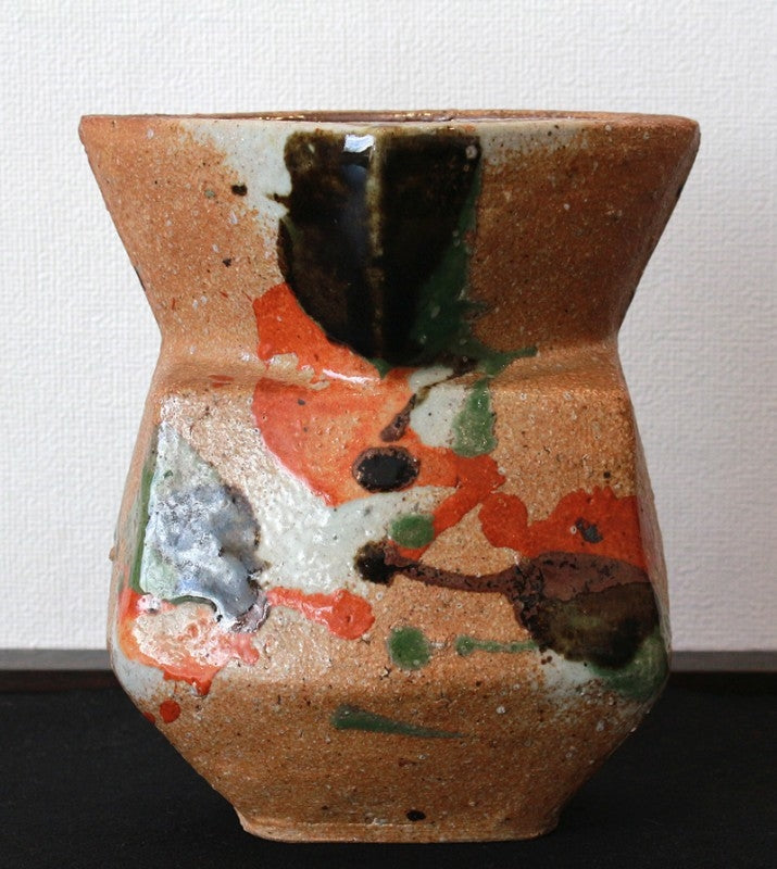 23314 KAWAI Kanjiro (Three-colored flat vase) 